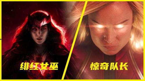 宇宙女巫爆料了吗视频,神秘视频背后的惊人真相 第2张 宇宙女巫爆料了吗视频,神秘视频背后的惊人真相 第2张