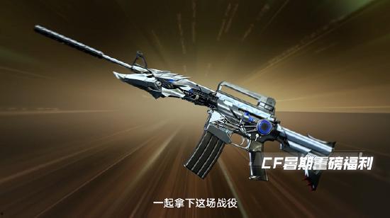 火线端游最新爆料,全新玩法与角色曝光，带你领略极致射击体验  第1张