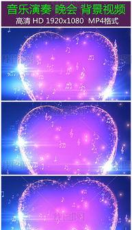 唱歌爆料视频素材网站,一网打尽各大视频素材网站精彩瞬间  第2张